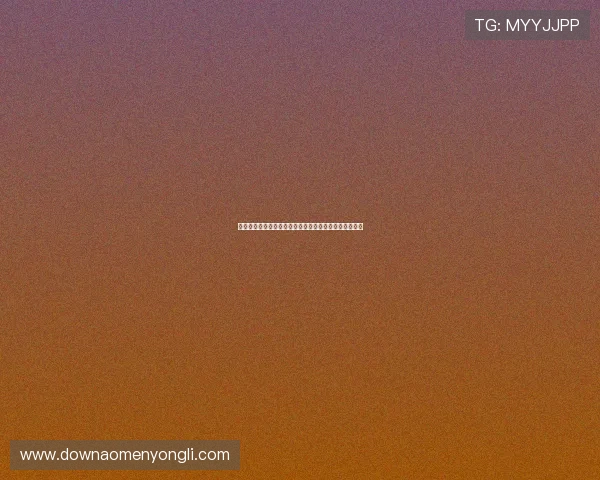 永利博官网注册流程详解新手也能快速上手体验精彩游戏