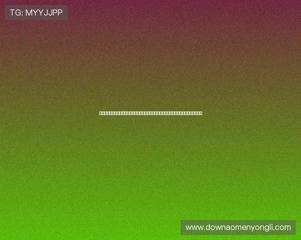 永利国际官网入口全面介绍平台特色，丰富游戏种类满足不同玩家需求，打造一站式娱乐体验