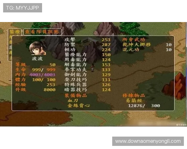 永利真人攻略常见问题解答为玩家解决在游戏中遇到的各种疑难问题