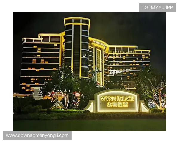 永利皇宫线上手机版最新优惠活动不断，丰富奖励助力玩家轻松赢取丰厚奖金