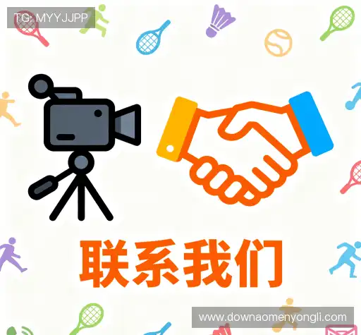 沟通永利赌城网站